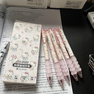减负kitty猫速干笔高颜值小众ins风按动st头黑色0.5mm刷题中性笔