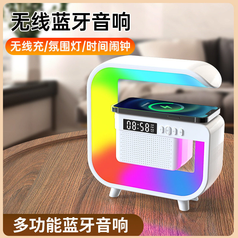 1多功能四合一大G蓝牙音箱炫彩气氛灯无线一体闹钟