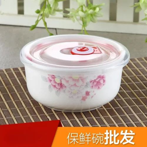 陶瓷保鲜碗5/6英寸冰箱微波炉饭盒保鲜盒密封碗带盖泡面碗