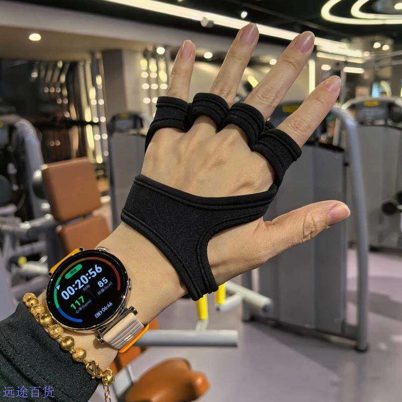 lule防滑透气撸铁单杠训练器械瑜伽健身骑行运动护掌男女半指手套