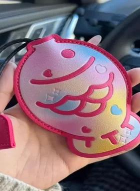 七彩鲷鱼烧女士车钥匙包抽拉式