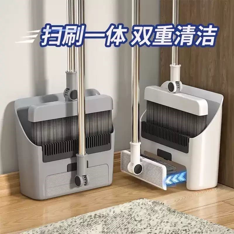 家用折叠扫把簸箕套装组合大扫除神器单个扫帚笤扫地不粘磁吸收纳图片