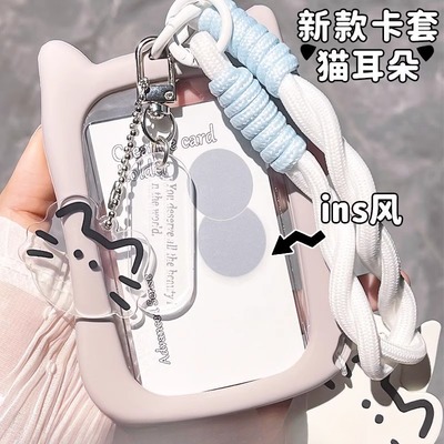 公交ins透明简约卡套学生校园追星饭卡地铁工作证身份证保护卡套