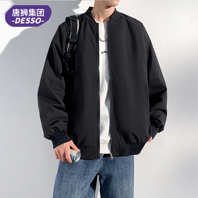户外运动薄款纯色外套春秋新款户外爬山小个子情侣超好看0222