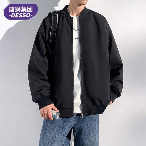 户外运动薄款纯色外套春秋新款户外爬山小个子情侣超好看0222