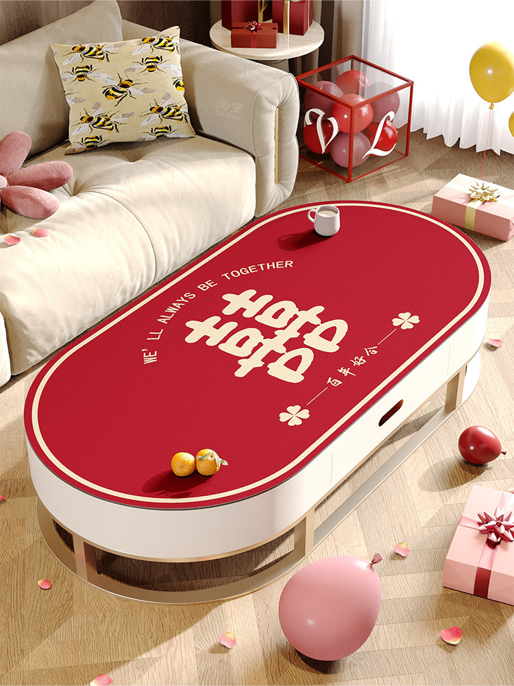 结婚喜庆氛围感红色长椭圆形茶几桌垫婚房装饰餐桌布喜字弧形台布,居家布艺,桌布,淘宝优惠券,粉丝福利购,淘宝优惠卷