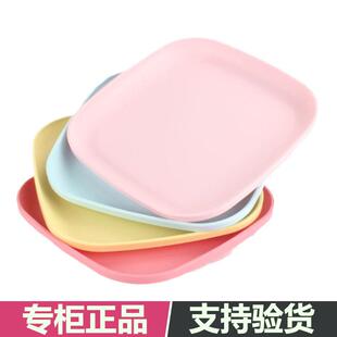 家用食物碟水果盘早餐碟点心盘耐热可微波 特百惠闲情雅致微波碟