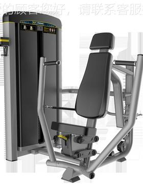 坐姿推胸训练器BTM-001 黑色