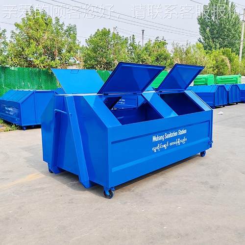 大容量垃圾周转箱 城乡街道环卫箱垃圾斗 造型新颖