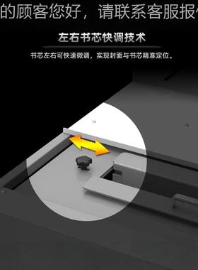 厂应华冠家500T+智胶供装机装书能79642标书触摸屏侧胶