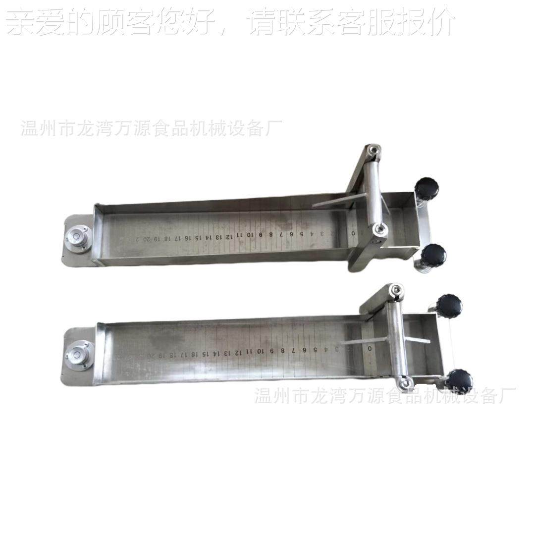 番茄粘稠度计果酱稠度计流动式粘酱度计食品CDJ-1行业沙酱番茄拉