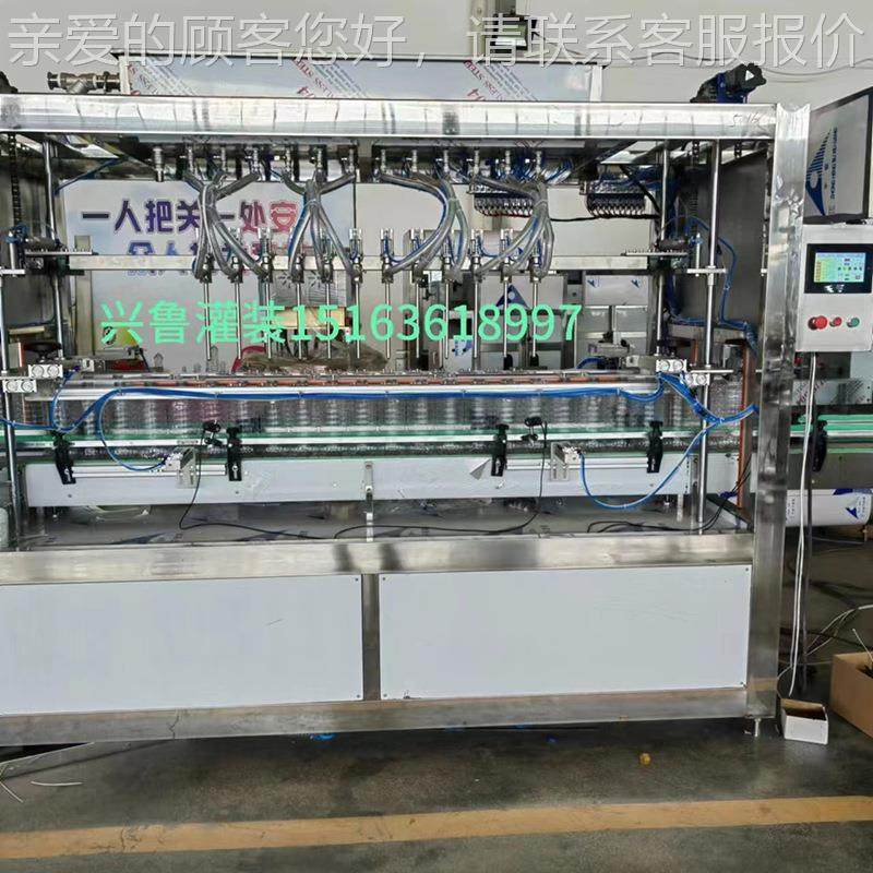 全自动智能双排24头酱油醋灌装机 全套精准自流味极鲜生抽分装机