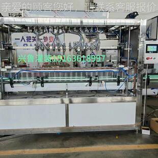 全自动智能双排24头酱油醋灌装机 全套精准自流味极鲜生抽分装机