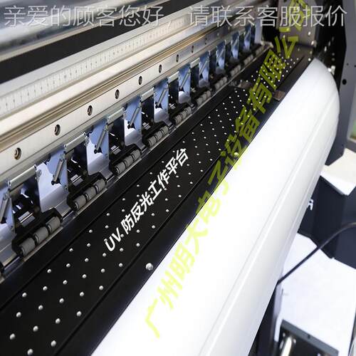 U5V-1802V打印机机/UV 机PRINTER/3真D 打印机/墙纸打印/写/软膜