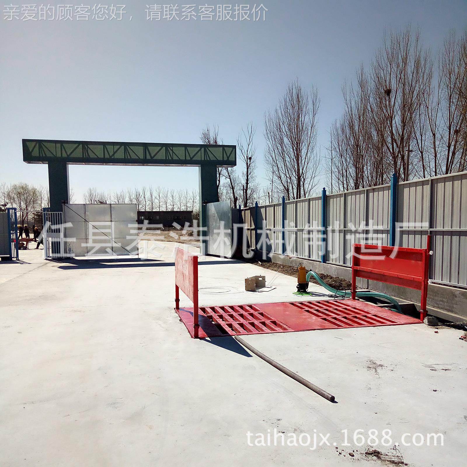 全自动工地高洗车机建筑工洗车压机工程洗车地机厂车家直销洗YSY