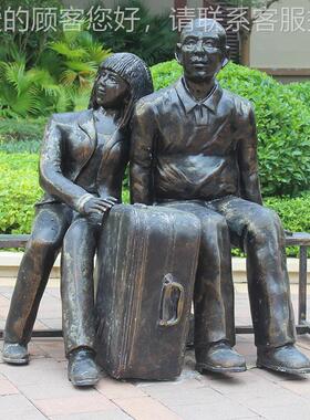 玻璃钢仿铜人物雕塑户外庭院园林步行街装饰摆件仿铜现代人物雕塑