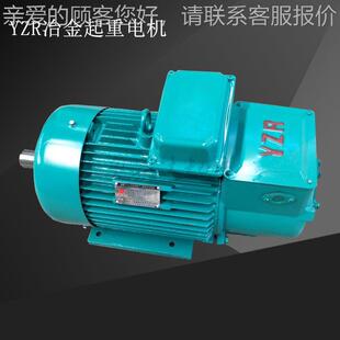 YZR12M1 2.2KW天车大车起升电机起重YZR冶金绕线滑环电动机