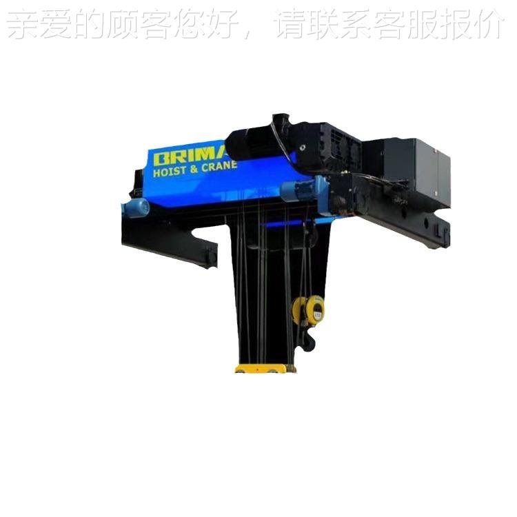 BRIMA环链电动葫芦 双速挂钩式 BMS型 125kg-5t 起重吊机