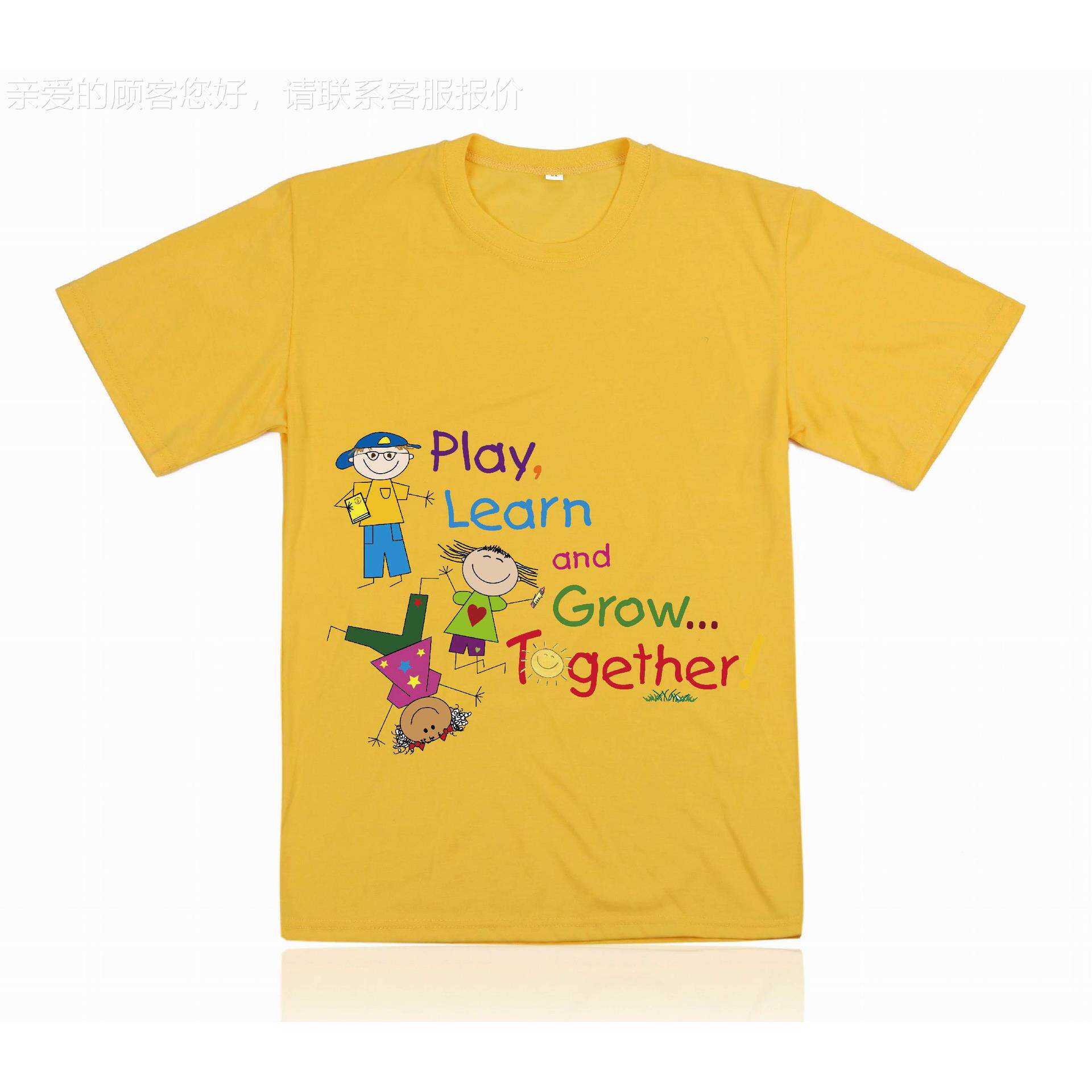 厂家直供个性图案服制饰TuvED-3050定印花机 定做恤厂服班