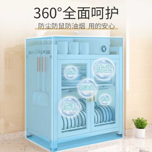 雅贝洛带盖厨房碗碟置物家用碗柜台E面筷盘防尘收纳盒多功能沥水