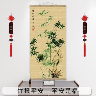 饰帘挂帘家用屏S风隔断帘复古卷 2024龙年竹帘福字挂画客厅玄关装