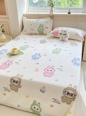 日系少女全棉床单定做200x230x250x270榻榻米加大纯棉炕被单3/3.5