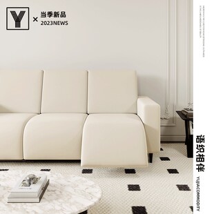 【语织相伴】高级感全分体多功能乐至宝芝华仕电动全包Y万能沙发