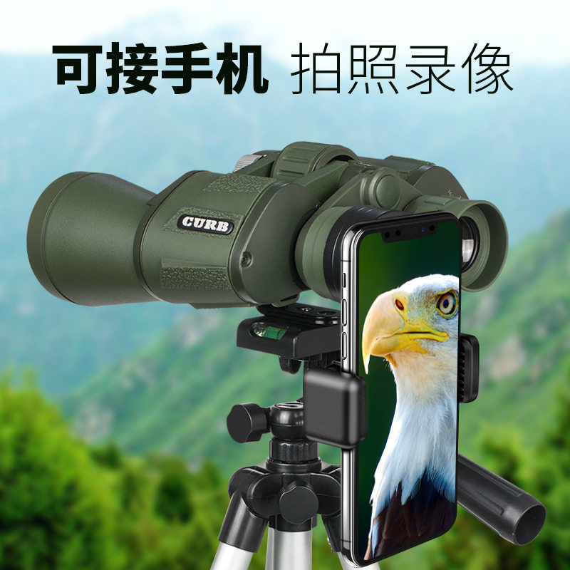 双筒望远镜高倍高清n夜视专业找蜂专用户外观鸟大口径望眼镜一万