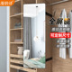 柜子内置镜子衣柜镜子内置推拉镜全身镜柜子隐藏伸缩旋转折叠隐形