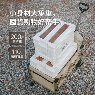 挪客小推车摆摊购物买菜家用拉y货户外折叠便携露营车快递拉杆拖