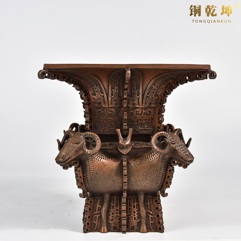 紫铜四羊方尊仿古青铜器鼎摆件酒杯办公室装N饰工艺品送领导送朋