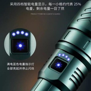 苍龙强光手电筒远射o超亮仓龙超长续航户外耐用家用便携充电式