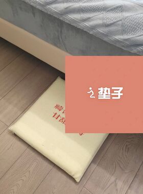 甘甜之时坐垫椅j垫透气座垫子记忆棉沙发垫靠枕地板跪垫可拆洗