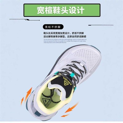 外贸原单4E宽楦越野跑鞋男v轻量化减震透气防滑专业户外登山徒步