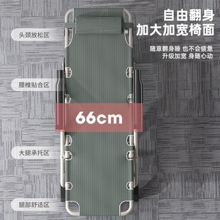 躺椅折叠午休可坐可躺办公室午A睡床家用休闲阳台椅老人坐睡靠背