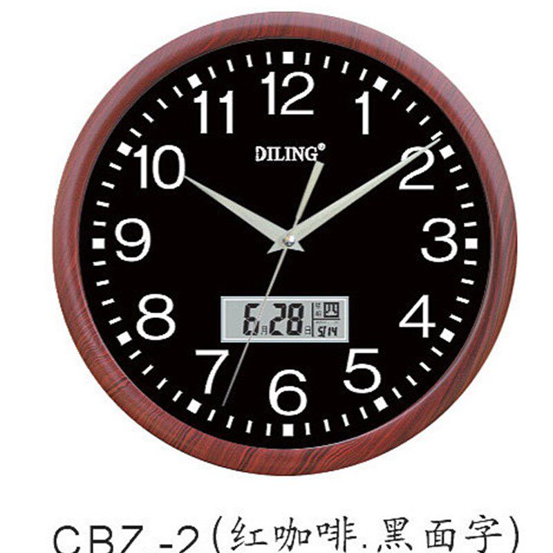 包邮静音钟表g 办公居家挂钟 墙钟迪翎牌石英挂钟8137