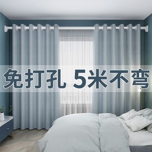 窗帘杆单杆双杆卧室窗帘支架杆T加厚伸缩杆收缩 罗马杆免打孔安装