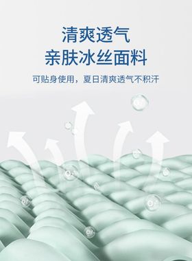 孕妇隔音c服隔音垫隔音肚兜防辐射降噪音保护婴儿消音棉演唱会