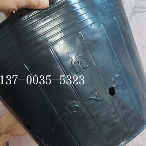 天麻专用桶营养钵黑色45*40魔芋桶天麻种植桶种植袋Y大号塑料加厚