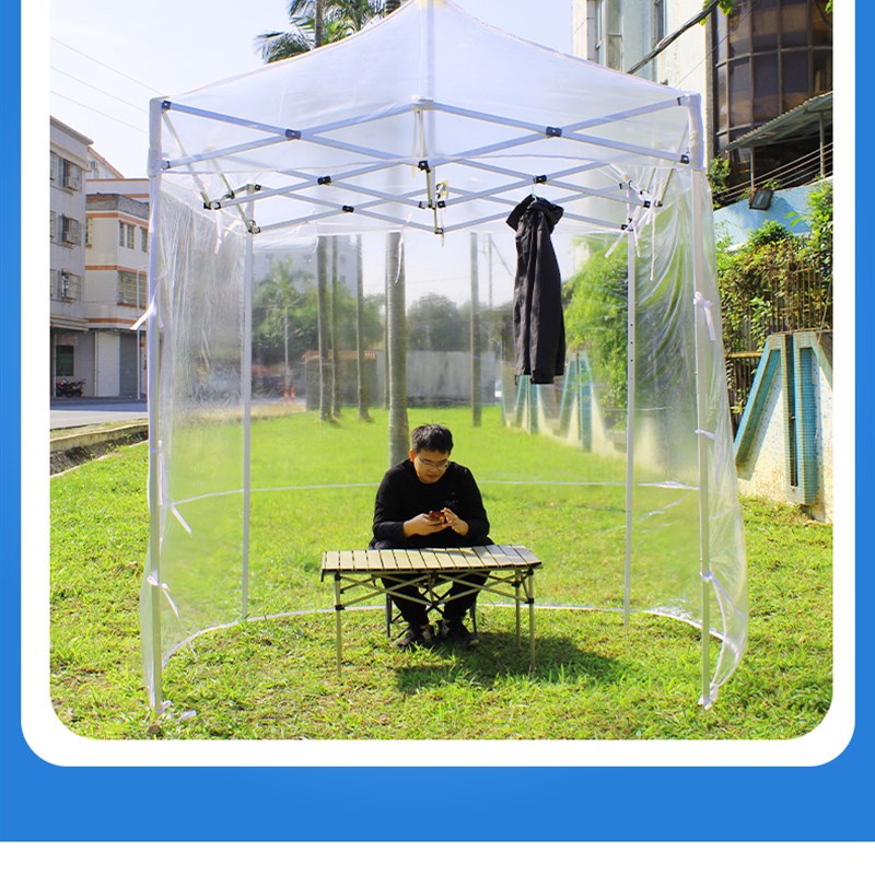 全透明塑料布温室帐篷简易遮阳棚保温篷庭院户外V晒太阳折叠雨棚