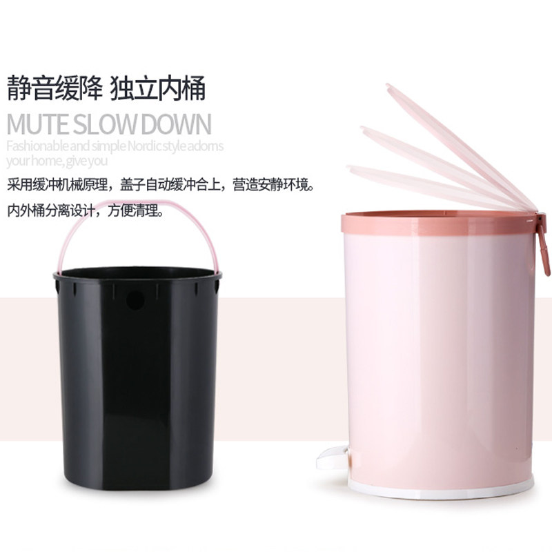 脚踩垃圾桶家h用客厅卧室脚踏式卫生间拉极桶厨房大号带盖拉机桶