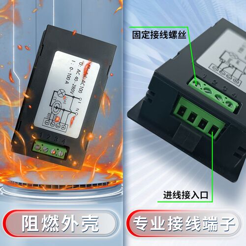 家用功率能耗电表交流电力检测仪表多功J能数显电流电压频率计电