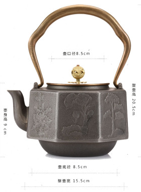 中式宋氏美学茶室艺术摆件博古架茶柜I茶壶茶道装饰铁壶陶瓷花瓶