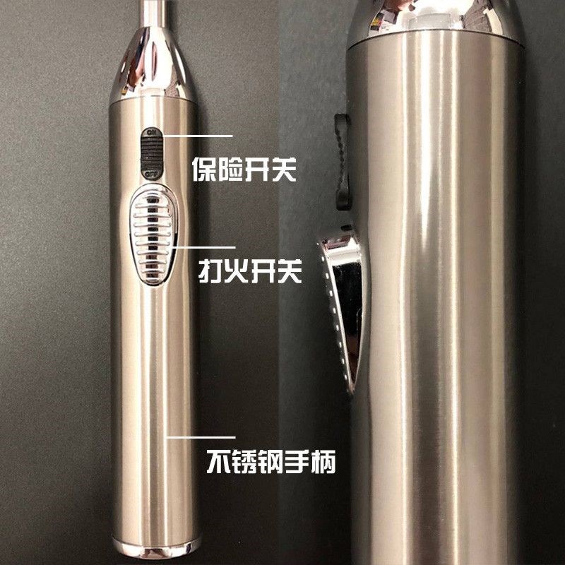 加长点火器炉具户外多q功能充气点火枪燃气灶打火枪防风蜡烛打火