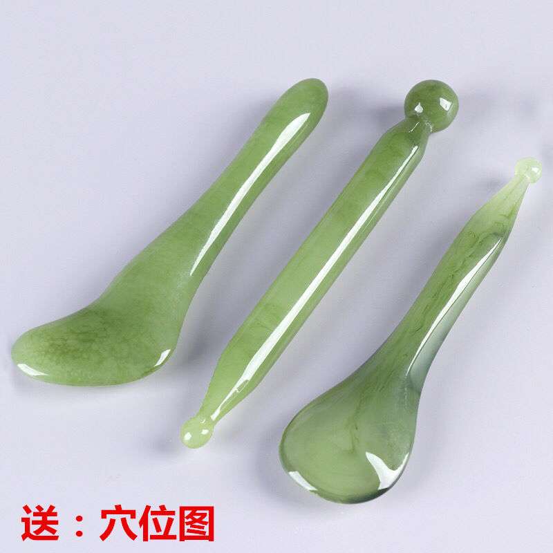 树脂点穴棒刮痧板拨筋棒 蜜蜡眼部脸部经络面部护理棒 3件套