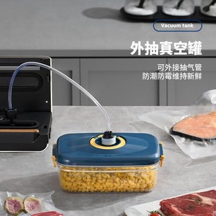 机器全自动封口包装 sowe抽真空封口机小型家用迷你保鲜食品包M装
