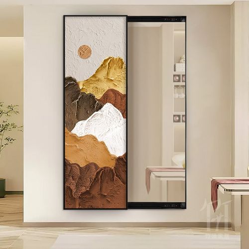 侘寂风肌理感隐形试衣镜t可推拉入户玄关装饰画卧室房间全身镜挂