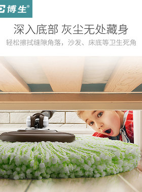 博生免手洗拖把杆旋l转桶家用墩布2020新款一拖净一体式自动单拖