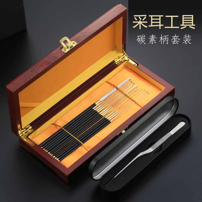 碳素柄专业采耳工具套装小挖耳勺蘑菇头卷K棉棒耳起耳扒掏耳朵神
