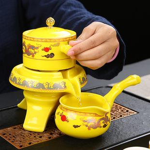 中式 霁蓝黄自动茶具套装 懒人x石磨泡茶壶家用陶瓷功夫茶杯冲泡茶